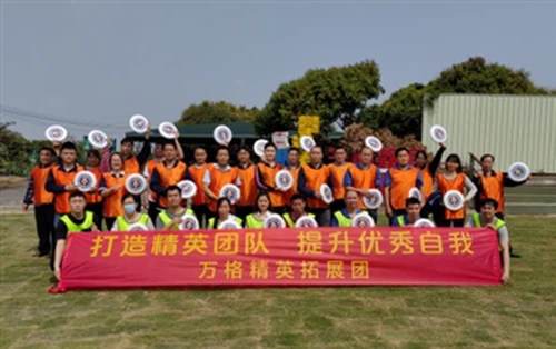 Día 3.8 Evento de empresa